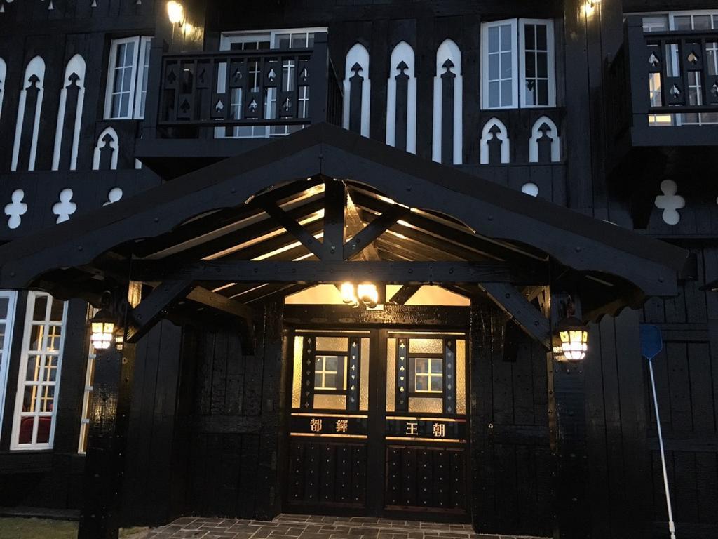Tudor Dynasty Homestay Shoufeng Luaran gambar